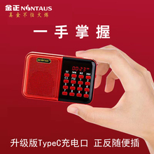 ���l����C76���������C���ӛ��TypeC�ڳ��ʽ�忨U�P����ѭ�h��