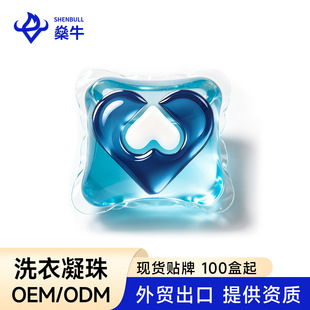 ����֮��ϴ������������\�־�����ϴ����OEM/ODM���l�������Q��