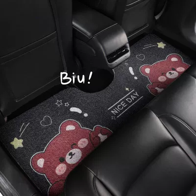 Car Floor Mat, Cartoon Cute Design, Avtomobil döşəmə paspasları