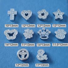 8mm�Ͻ������λʹ�ʮ�ּ��Ʒ����diy�֭h�֙C�耳������S��