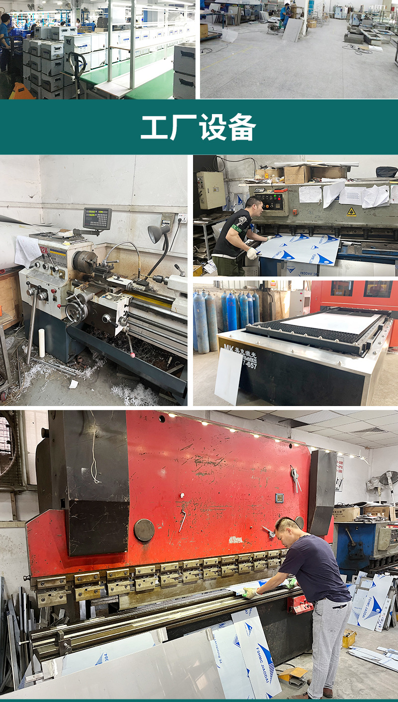 单槽过滤详情 (13).jpg