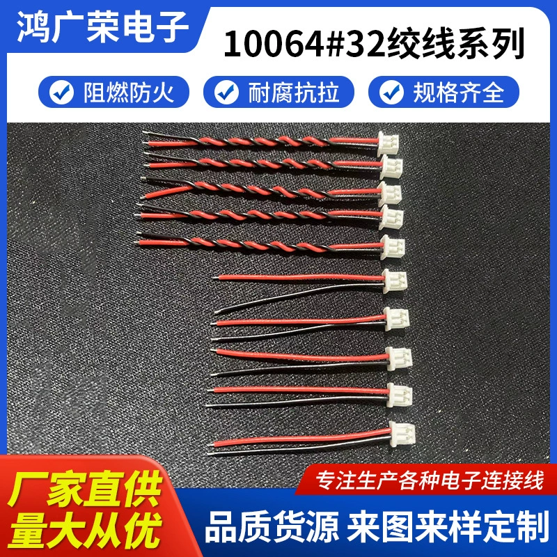 Оптовая продажа, силиконовый цифровой провод, красный, черный и белый кабельный кабель, 10064, одинарная головка, цветной кабельный жгут, обработка