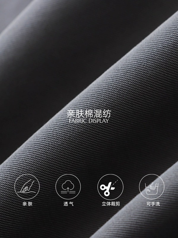 司南 早秋新款 英伦风高级感翻领双排扣系带显瘦长款风衣 SN7807|undefined