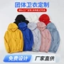 连帽团体定制宽松广告衫