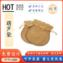 �S�Ҷ������l�q�����J���ڴ��YƷ�錚����b���ռ{��ӡˢlogo