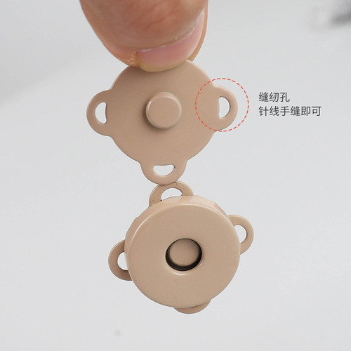 Hibiscus Magnetic Fastener Iron Magnet Buttons Invisible Mother-and-Father Magnet Buttons Hand-Stitched Overcoat