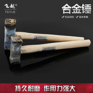 �S�����l�๦�������N ��ˮ��ʯ����֦�殐���N �b���úϽ��N