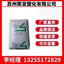 ���zԭ�� PP ɳ�����A 506P ע�ܼ� ��|늾� ��䑪��