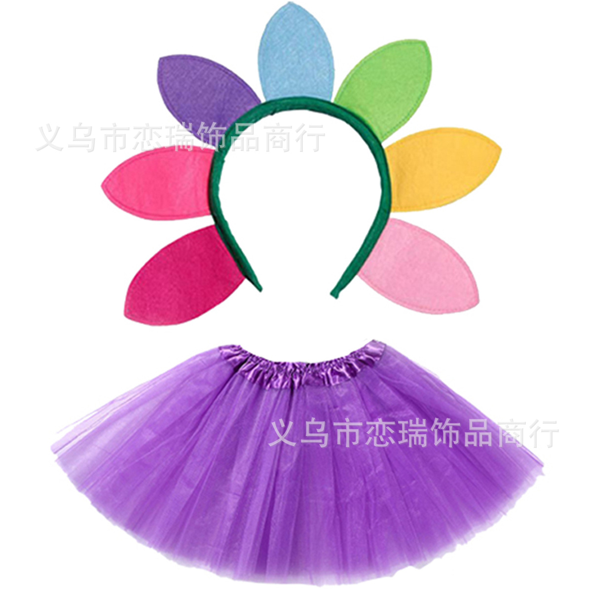 Fiesta de baile Diadema de girasol Color del arco iris Gafas de amor Malla Imagen Falda Pantimedias Combinación Set Spot