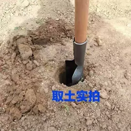 其他农业用具;其他农用工具;其他园林工具