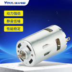 755直流马达 车窗升降电机 按摩仪震动微型马达 低噪音割草机电机