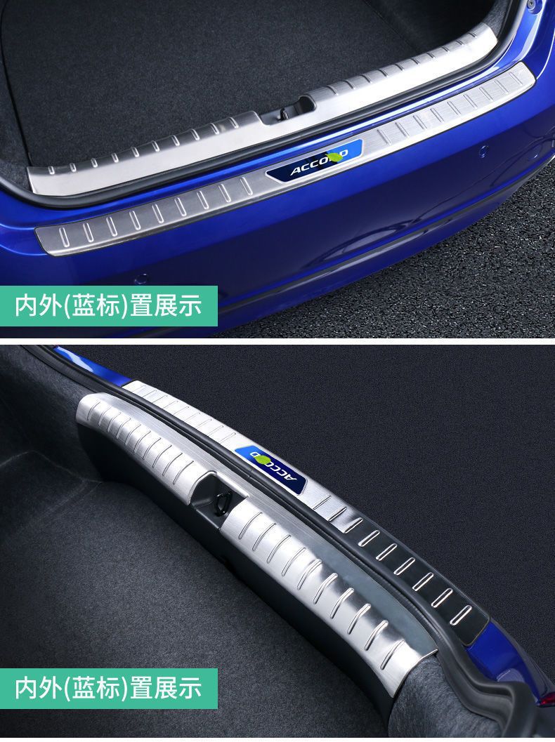 Suitable for Honda 22 Tenth Generation Accord Door Sill Strips Anti-Stepping Protection Strips Welcome Pedal Interior Car Decoration Modification