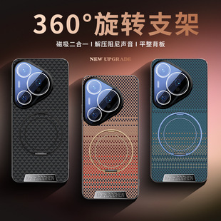�A��pura70pro�֙C���¿��ȫ�����]�w�S���D����֧�����m��