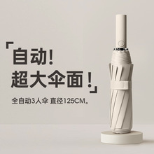 ȫ�Ԅ������z����̖�ۯB������÷�������⾀�ӹ������̫ꖂ�