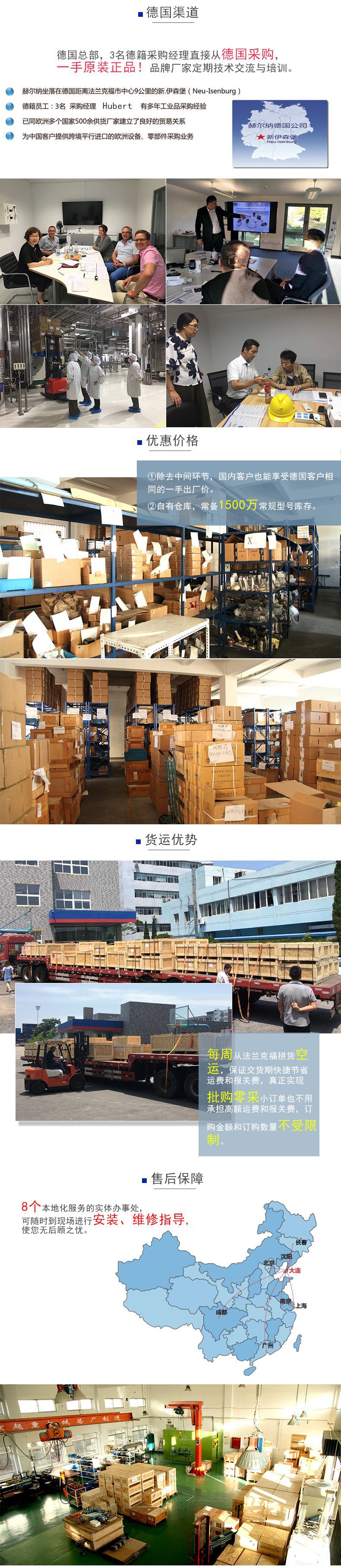 德国Hydra电容器MLB-MKP 4/400I/E589-阿里巴巴