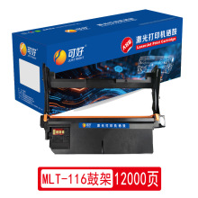 三星116硒鼓 适用SL-M2626/D；M2676N/FH;M2876HN;M2625D M2825DW