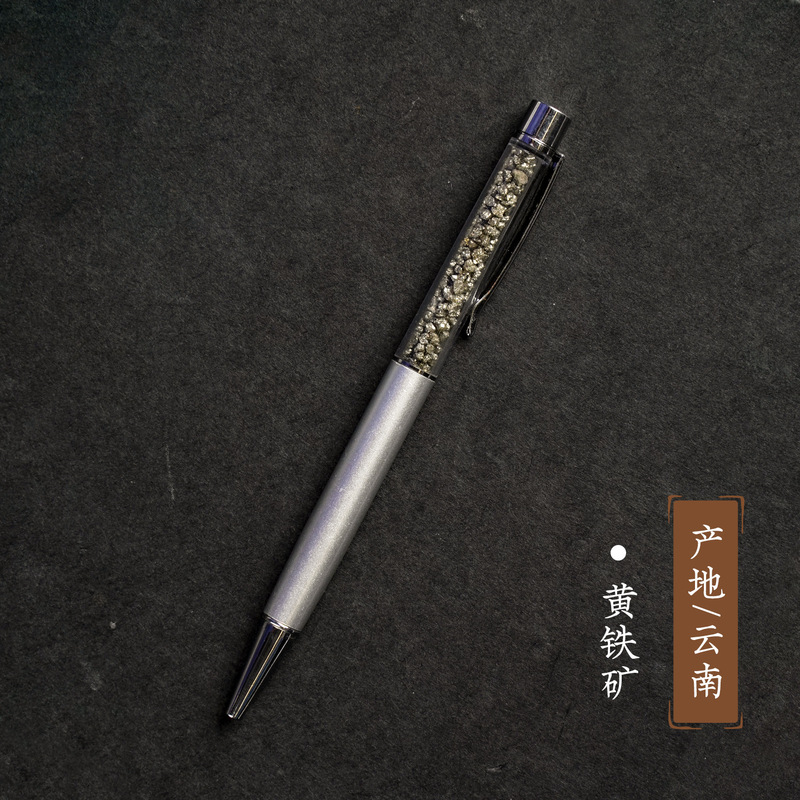 商务水晶笔平顶天然水晶原石碎石圆珠笔矿石笔转动签字笔高颜值笔|undefined