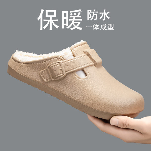 Dép lông xỏ chân nam chống thấm nước, đế dày chống trượt, giữ ấm mùa thu đông — màu nâu, màu đen