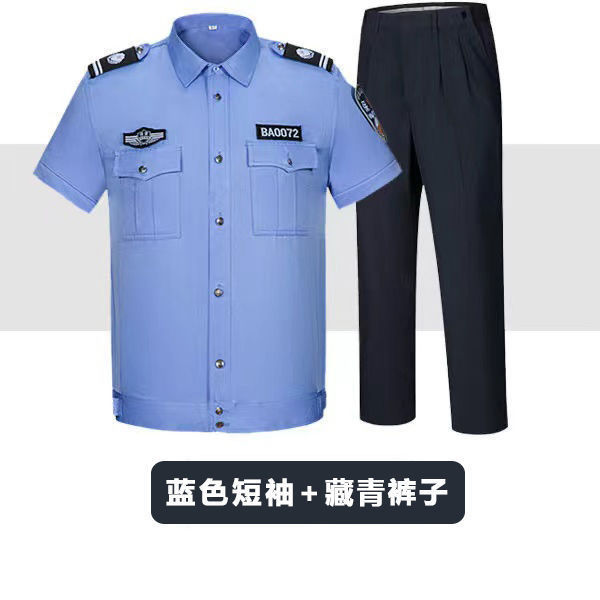 Ropa de seguridad de buena calidad ropa de trabajo camisa de algodón de manga larga primavera y otoño hombre portero uniforme de servicio de verano camisa de manga corta