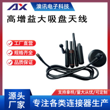 ȫ��2.4G/Wifi ����������P�쾀���l�B�����S�ҹ���