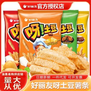 ������ѽ����70gԭζ���ѿ��u��l������Ƭ���e����ʳ�������l