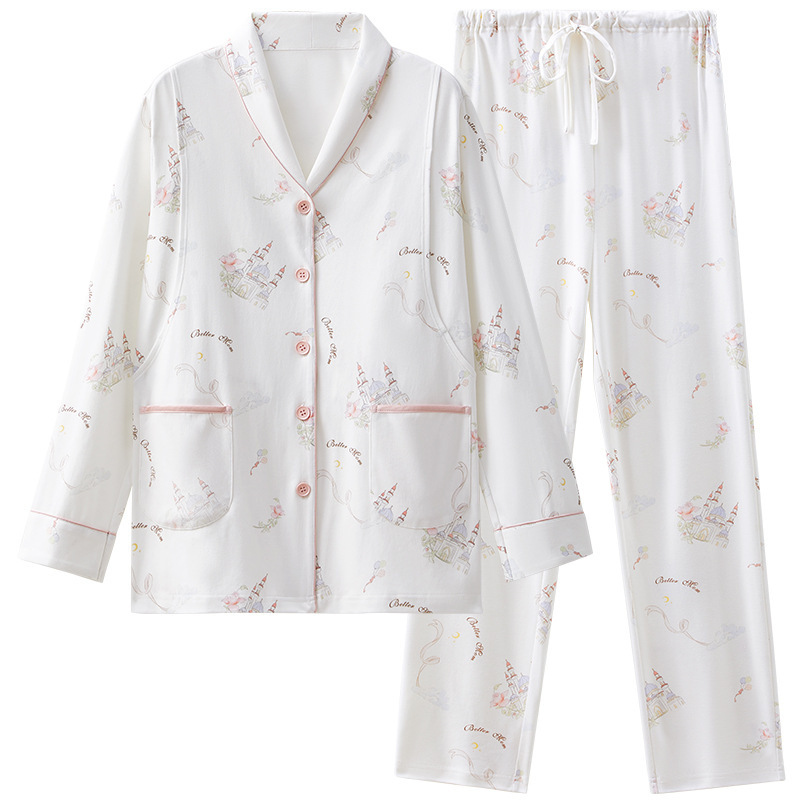 十月结晶月子服孕妇睡衣女春秋款200g轻氧恒温月子服套装SH5158|undefined
