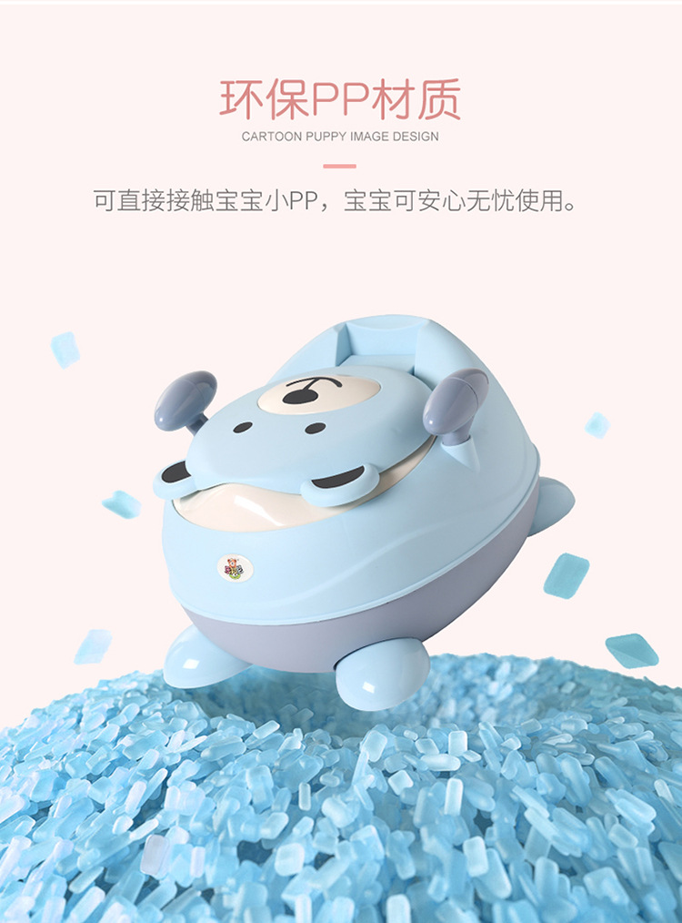 儿童坐便器_10.jpg