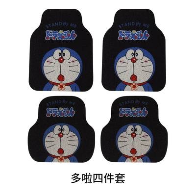 Avtomobil döşəmə paspasları foot mat dirt-resistant universal easy-to-clean - many-4-piece-sets-car-mats