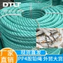 高品质直发外贸渔网坠铅绳