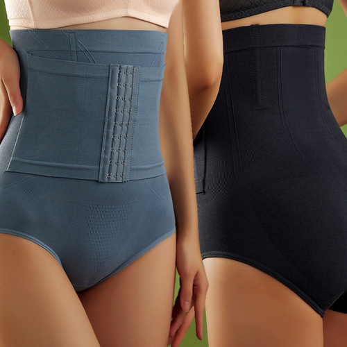 Nine-row Buckle High-Waist Belly-Control Underwear for Women: Thin Postpartum Tummy Control, Shaping, Breathable Waist Trainer, Hip-Lifting, and Body-Sculpting Pants