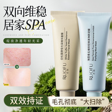 ���w��������S�ֿ؟��������Ĥ����坍����ȥ���^��TĨ��Ĥ