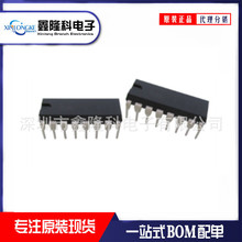 UC3846N UC3846 ֱ��DIP-16 ����ģʽ PWM ������оƬ ȫ���ֻ�