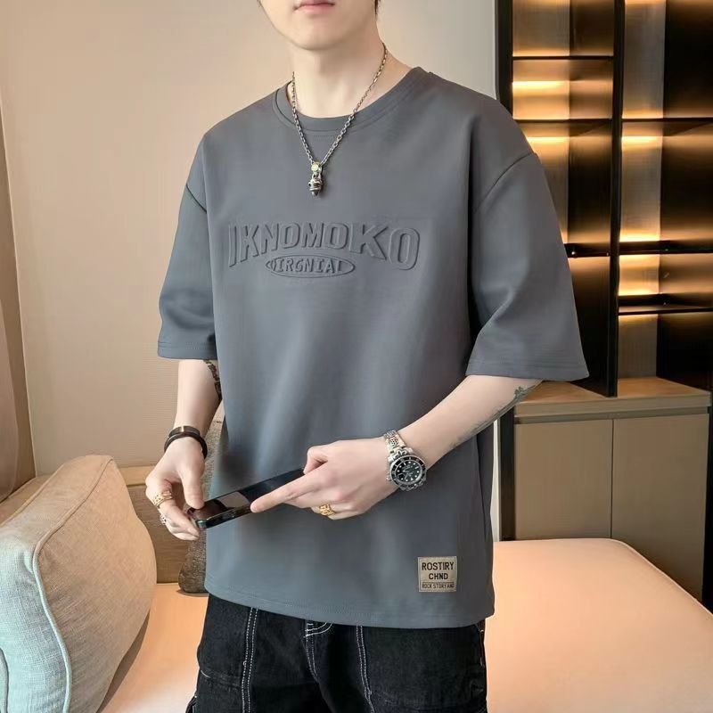 926 다크 그레이