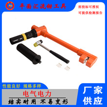 ������ّ����R���Qĸ���B����ĸ�ŅR�����Aƽ��ĸ�ŅR���A�Q