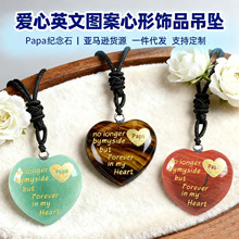 �羳؛Դ�o���L݅���HPapa��ʯ��W�����s���ε���׷���錚��