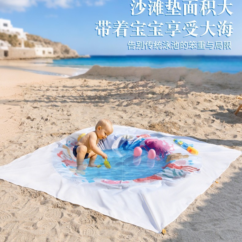 屋外子供プール多機能防水防砂海辺ビーチマット携帯マットピクニックマットクロスボーダー熱売|undefined