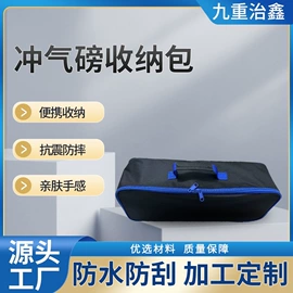 收纳袋收纳包;医药箱;旅行包袋