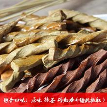 吃手工制作磨牙饼干特硬阿拉成人无充饥够添加韧性150g硬耐棒零食