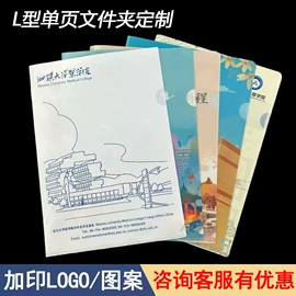 文件夹;文件袋;树脂工艺品