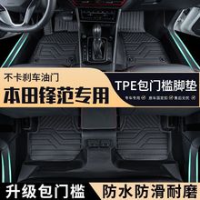 h܇ðTtpe܇_|ȫĥ̺ˮ