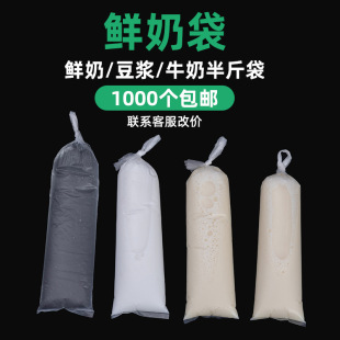 �Ӻ�һ����ƽ��ţ�̴��r�̴����̴����{���������ϼ��L��������]