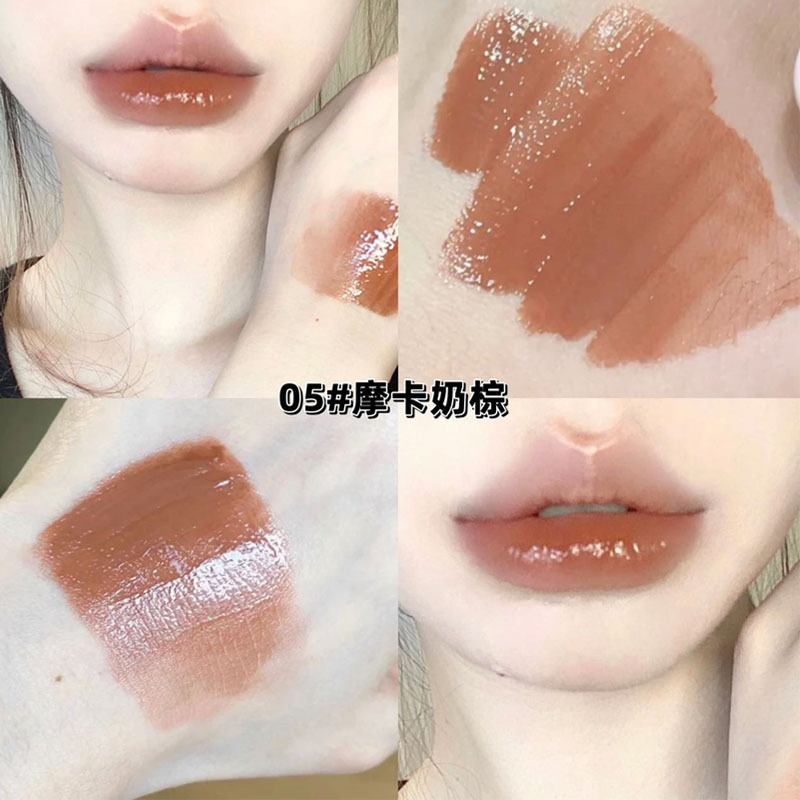 05#모카 밀크 브라운