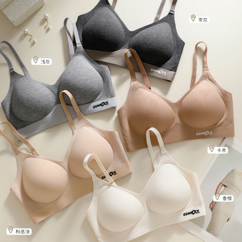 Factory direct cross-border e-commerce Southeast Asia Vietnam Thailand ladies seamless upper support comfortable gathered side text bra