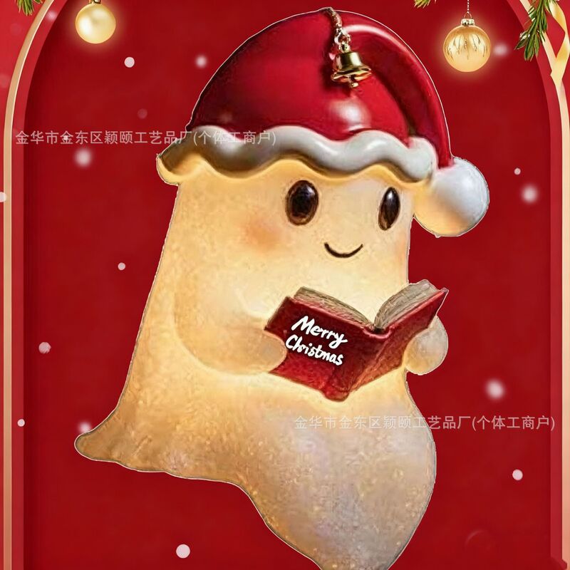圣诞节新品Cute Ghost Reading Book Lamp可爱鬼读书灯万圣节摆件|undefined