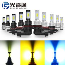 �羳��������H4 H7-3570-2LED����80Wǰ�յ�Ħ�г���Ƹ�װ����