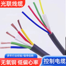 KVV22��|��KVV22�z�b������| KVV32��|KVV32䓽z�z�b������|