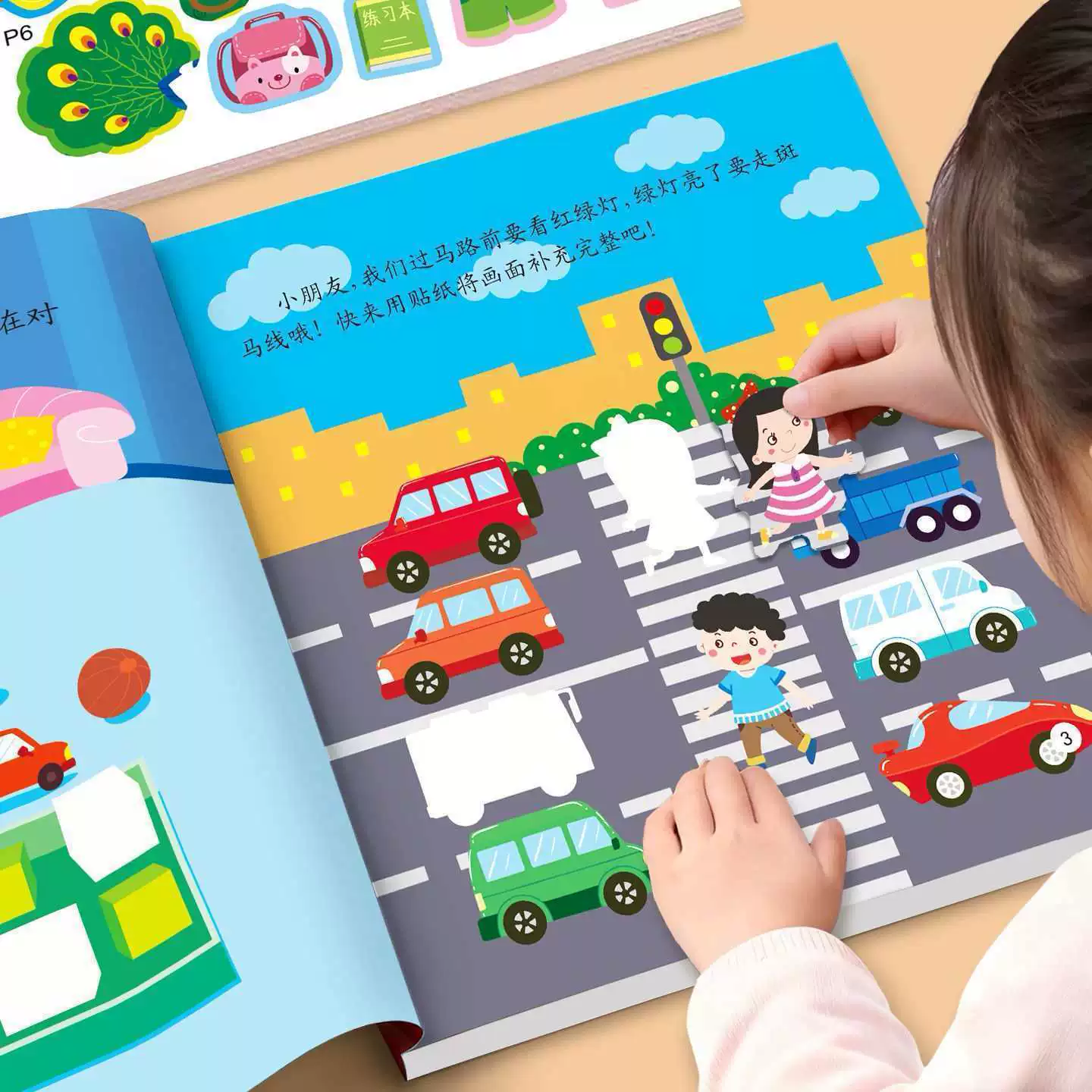 Детская наклейка, книга с наклейками, концентрация, 2-3-4-5-6 лет, раннее образование