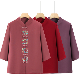 Summer Clothes for the Elderly, Women's Embroidered Shirts, Mother's New Chinese Style Three-Quarter Sleeve Tops, Grandma's National Style Stand-Up Collar Tang Suit Shirts
