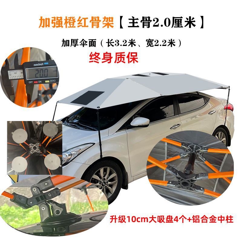 4개의 흡입 컵 모델 [굵게 강화됨] (알루미늄 합금 센터 컬럼)