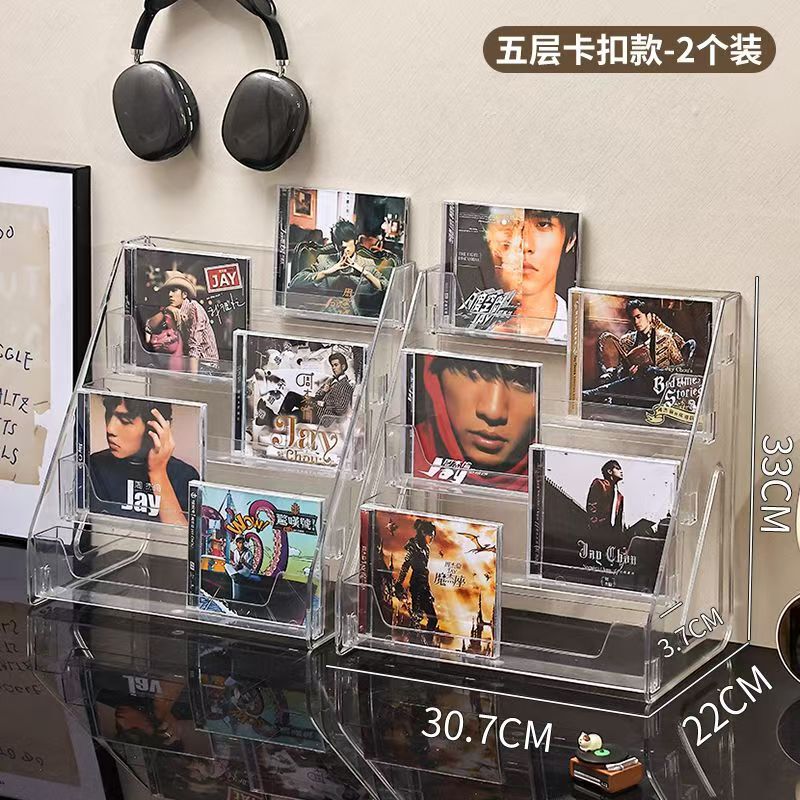 CD碟片子亚克力阶梯黑胶唱片纳盒光盘光碟磁带放辑展示|undefined